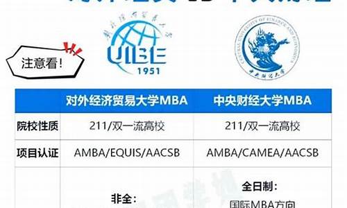 nba季后赛第二轮打几场-nba季后赛第二轮时间